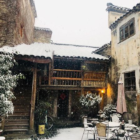 شقة Old Street Courtyard هوانغشان المظهر الخارجي الصورة