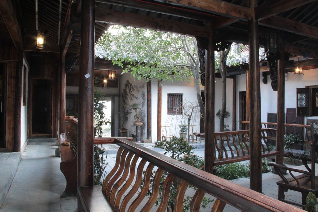 شقة Old Street Courtyard هوانغشان المظهر الخارجي الصورة