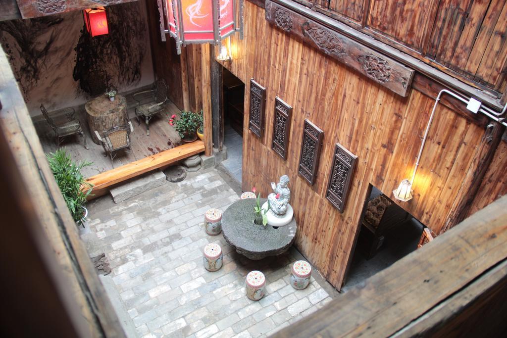 شقة Old Street Courtyard هوانغشان المظهر الخارجي الصورة