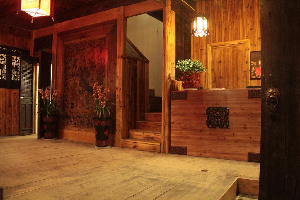 شقة Old Street Courtyard هوانغشان المظهر الخارجي الصورة