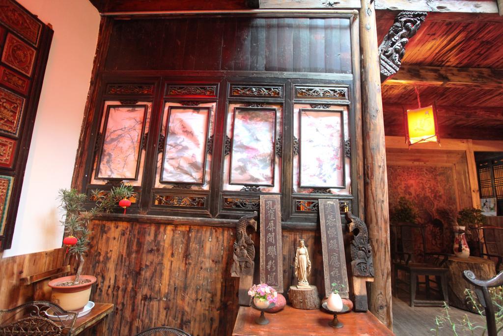 شقة Old Street Courtyard هوانغشان الغرفة الصورة