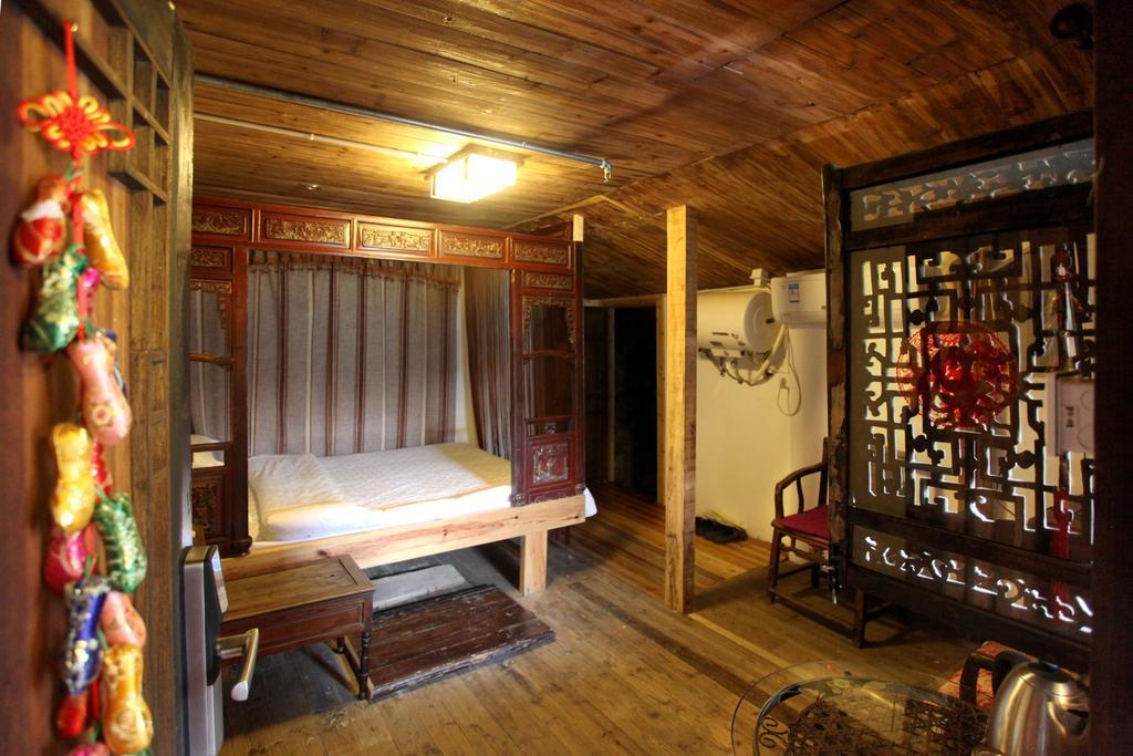 شقة Old Street Courtyard هوانغشان المظهر الخارجي الصورة