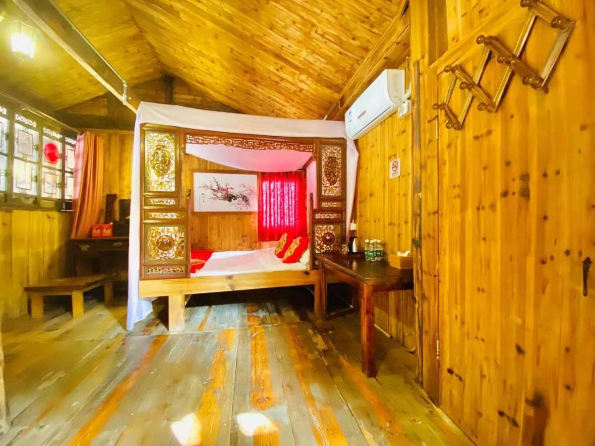 شقة Old Street Courtyard هوانغشان المظهر الخارجي الصورة